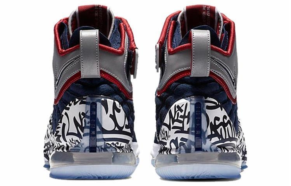 Кроссовки Nike Lebron 17 Fp Ep "Graffiti Cold Blue"