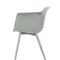 Стул Anat Armchair 2.0
