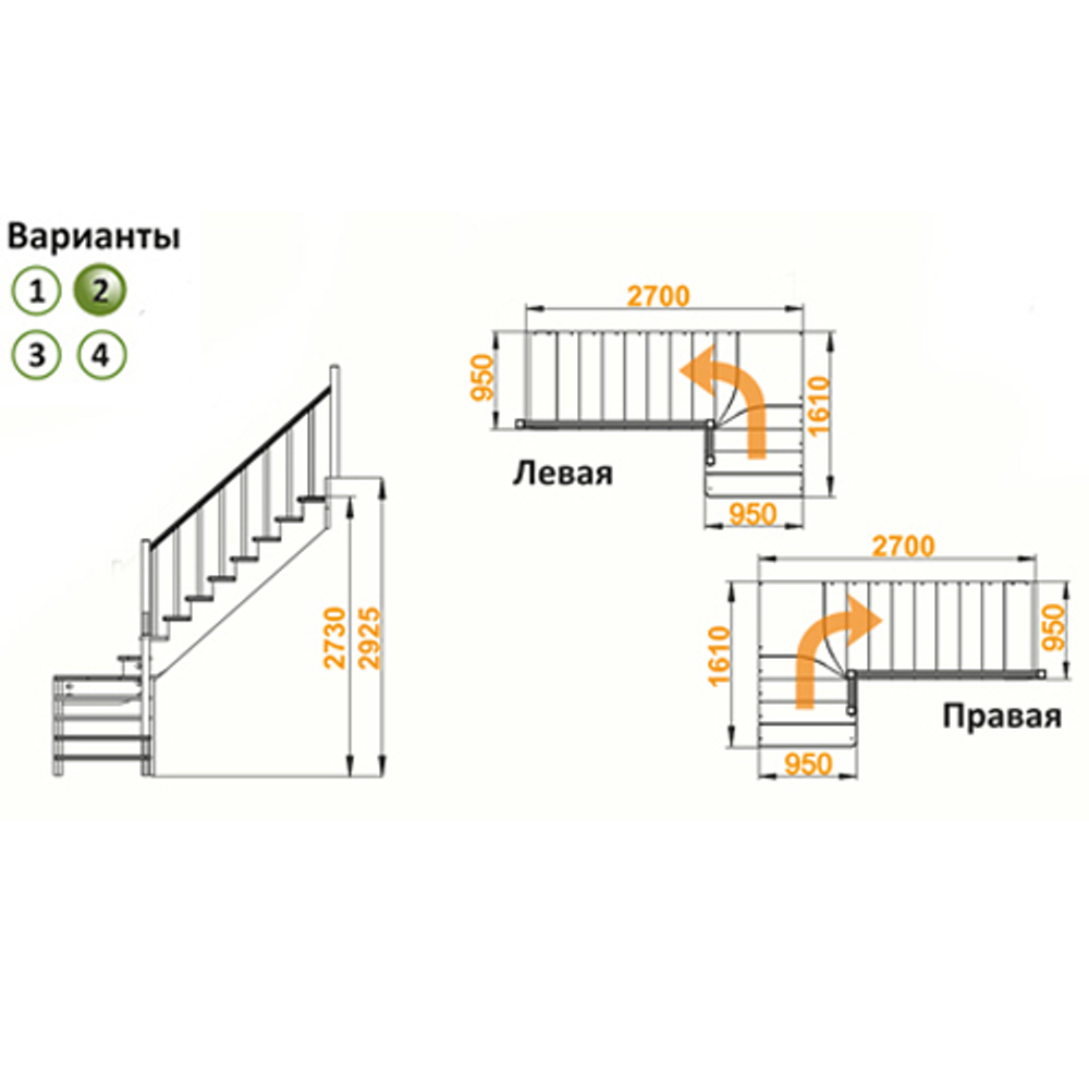 Лестница на второй этаж К-031м/2 Правая