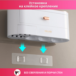 Органайзер для ванной с двумя стаканами