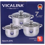 Набор посуды из нержавеющей стали VICALINA 3 предмета (3 кастрюли 1,9л, 2,7л, 3,6л) VL-275