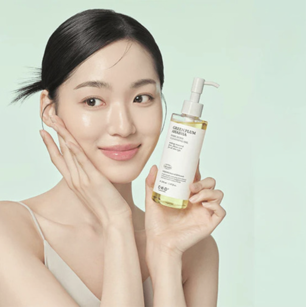 CKD Guaranteed Greenplum AHA BHA Pore Cleansing Oil очищающее гидрофильное масло с экстрактом зелёный сливы