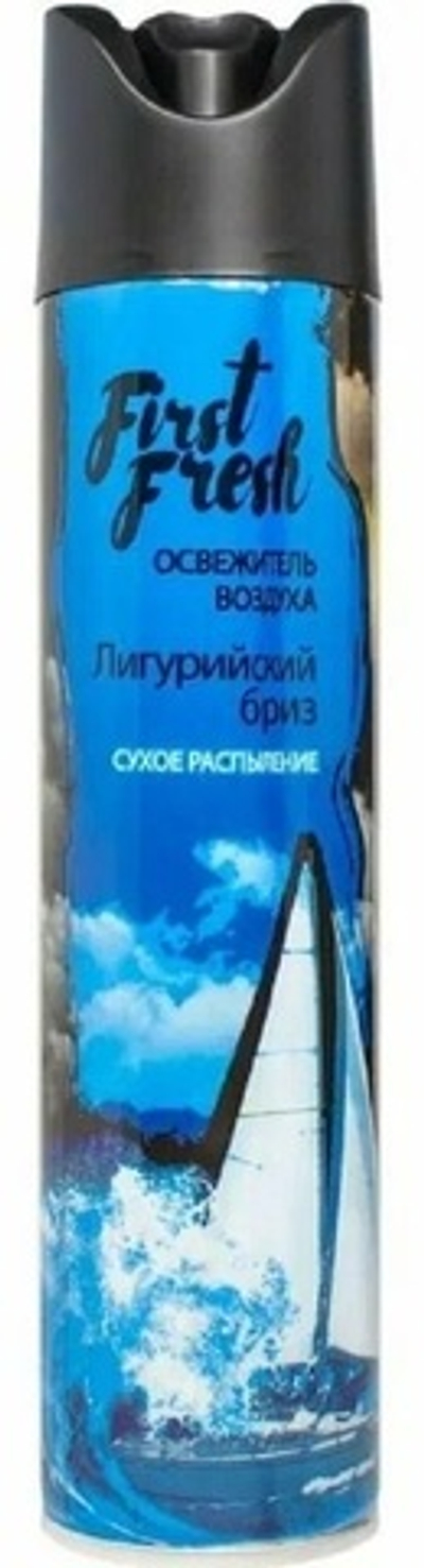 First Fresh Освежитель воздуха Лигурийский бриз 300мл сухое расп.