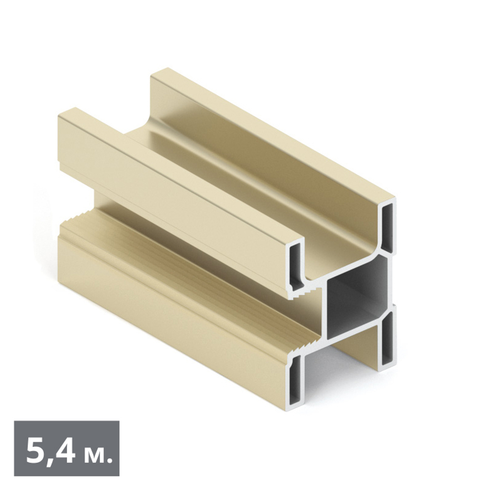 СТАНДАРТ Вертикальный профиль Smart (5,40 м) золото матовое (AL) (AS0750) Aristo