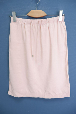 Юбка Baon светлая 44 размер