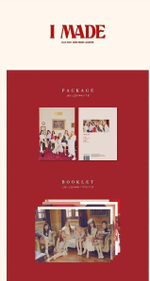Альбом (G)I-DLE - Mini Album Vol.2 - I made