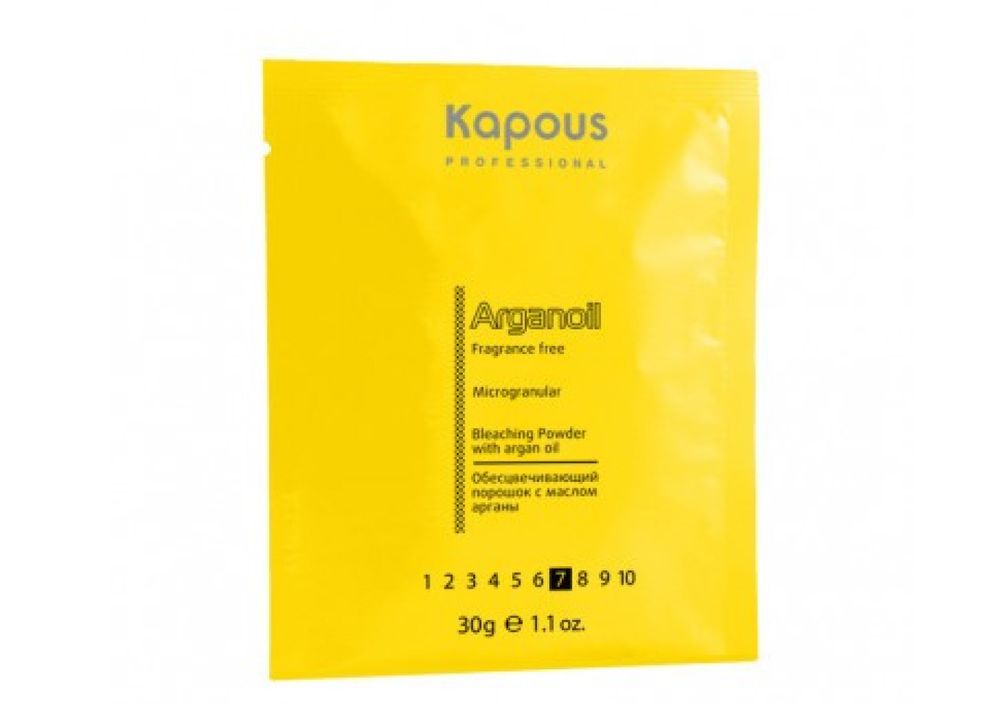 Kapous Professional Arganoil Порошок для волос, обесцвечивающий, с маслом арганы, 30 мл