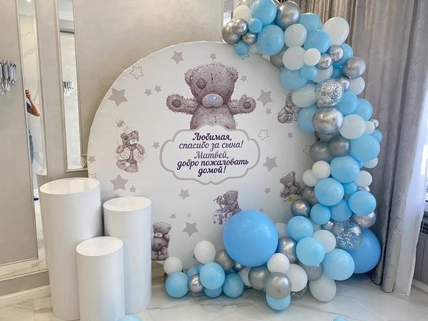 Фотозона 2х2 