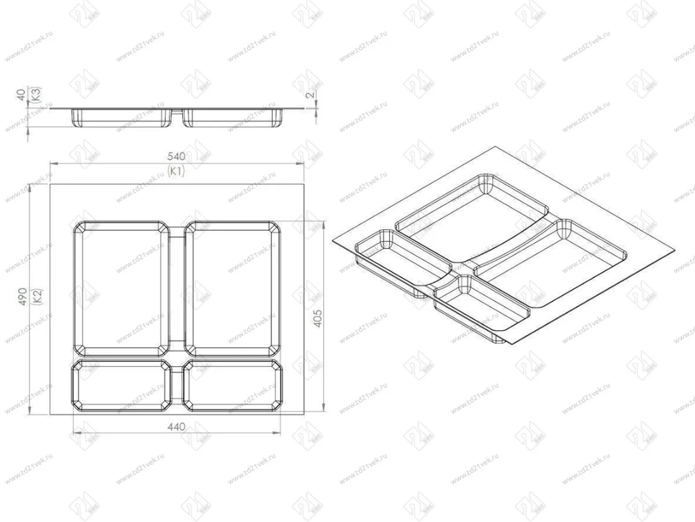 S-2532-A Система сортировки в базу 600 мм, Starax Order, 2 ведра, антрацит