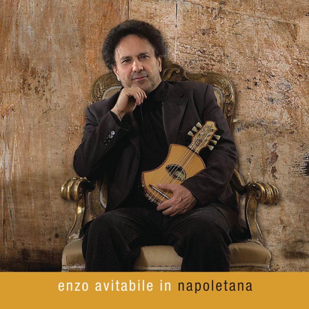 Enzo Avitabile / Napoletana (CD)