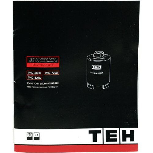 Алмазная коронка для подрозетников TEH TMD-68SD