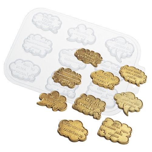 Форма пластиковая "Тексты Старые ведьмы"