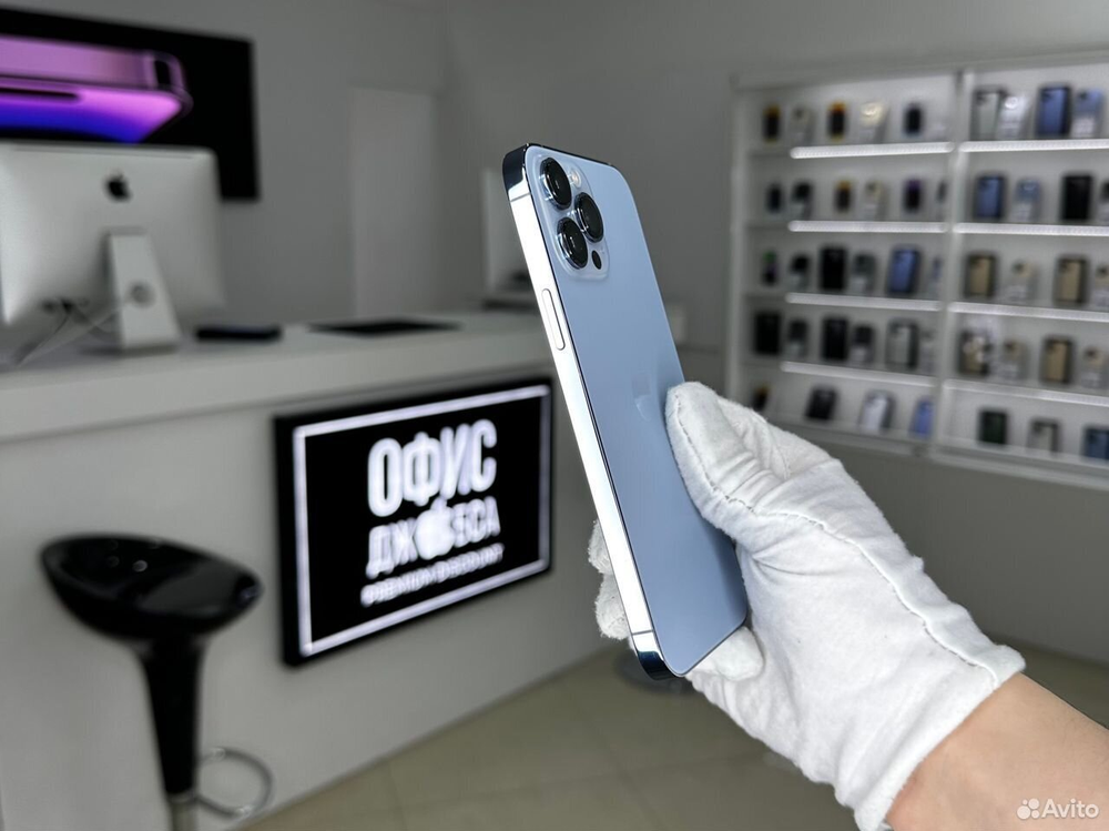 iPhone 13 Pro Max, 256 ГБ б/у