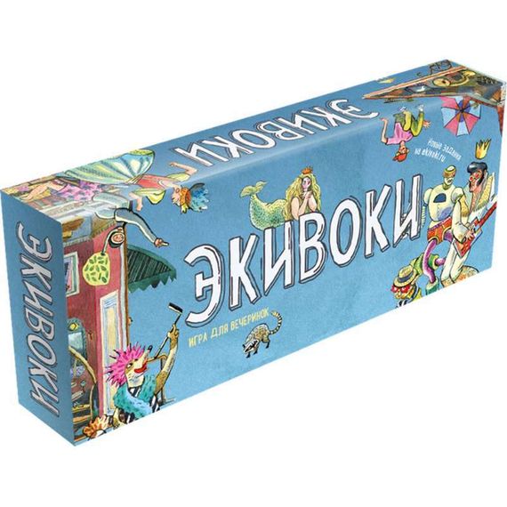Игра &quot;Экивоки&quot; 2-е издание
