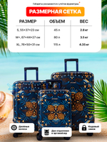 Большой чемодан L'Case Rio, Ананас