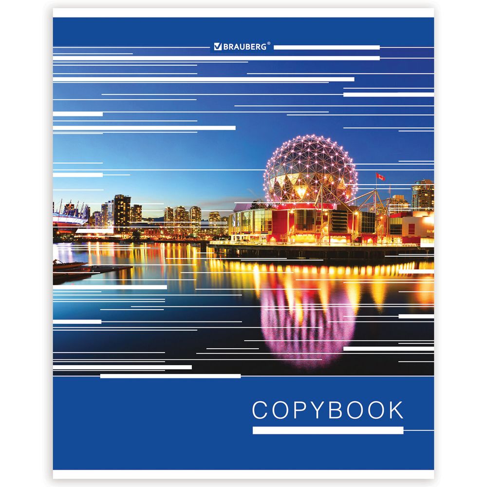 Тетрадь А5, 48 л., BRAUBERG, клетка, металлизированный картон, ГОРОДА МИРА, 403044, 5шт