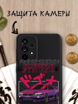 Чехол на Samsung A73