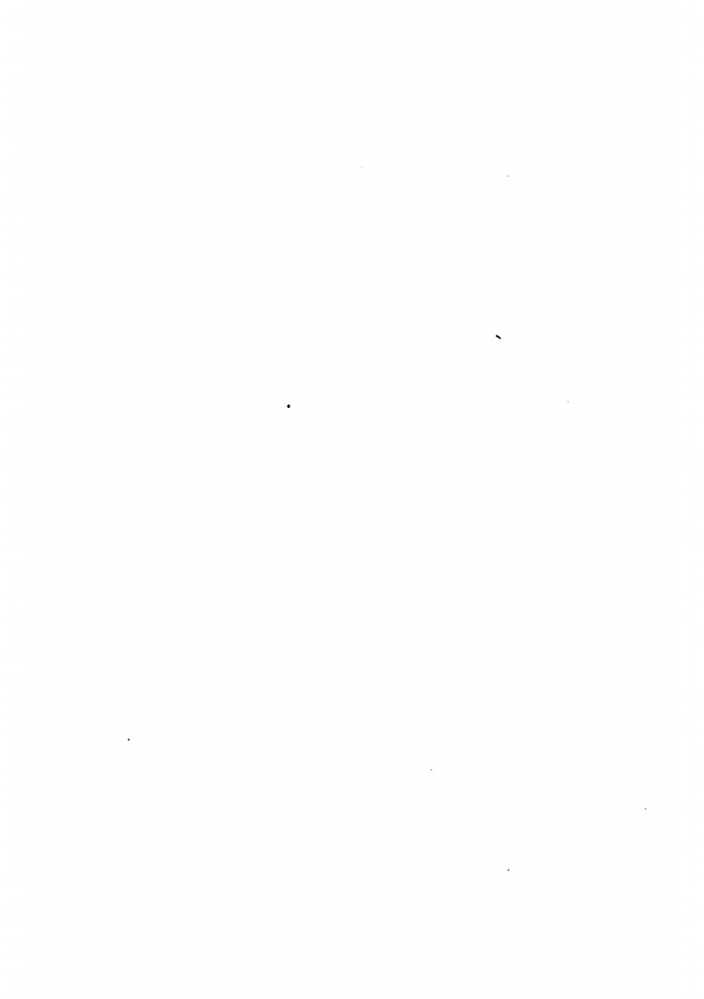 Православный Палестинский сборник. Выпуск 38. Том 13. Выпуск 2 | Нет автора