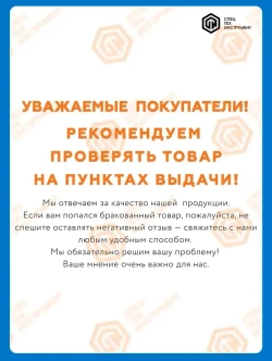 Пластина CBN DNGA1506082NT0202510CBST YN750 STI СпецТехИнструмент 1 штука