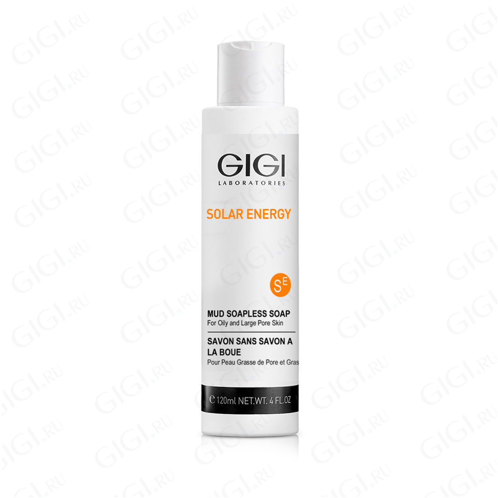 GIGI Solar Energy Mud Soapless Soap