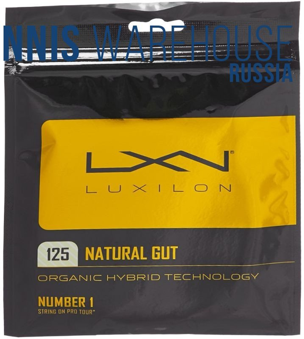 Теннисные струны Luxilon Natural Gut (12,2 m)