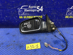 Зеркало левое NISSAN CEFIRO 1997