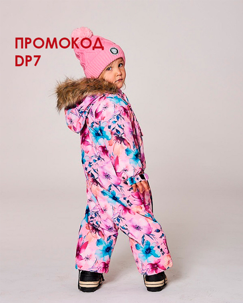 Зимний комбинезон Deux par Deux H10 PBG74 012 (манишка в комплекте!)