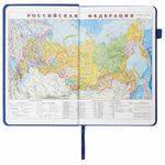 Ежедневник недатированный А5 138x213 мм BRAUBERG "Finest" под кожу, резинка, 136 л., синий, 111872