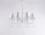 Подвесная люстра Ambrella Light TR TR4605