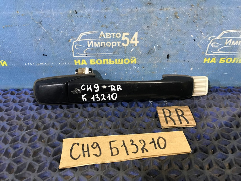 Ручка двери задней правой внешняя Honda ACCORD 2000-2002