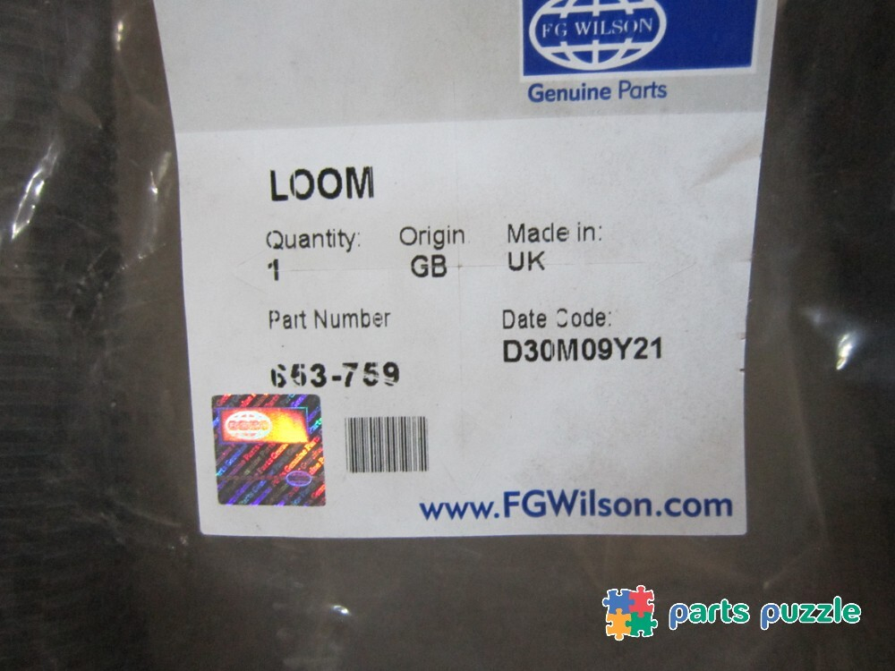 Проводка / LOOM ECM TO RELAY BOX. 2306/280 АРТ: 653-759