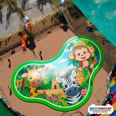 Надувная подушка на платформе «Сафари-друзья» 14,5×14,5×1,5 м