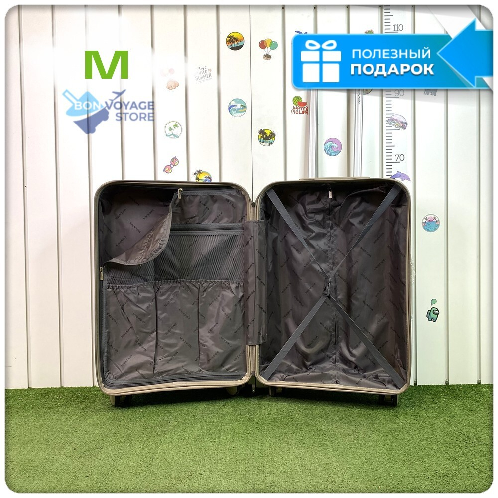 Средний чемодан Mironpan Model 11271, Серый