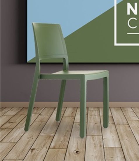 Стул пластиковый Kate