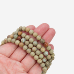 Агальматолит натуральный, 6,2мм, шар