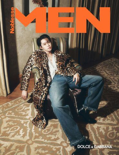 публикация MEN NOBLESSE - 2025.10 NCT DOYOUNG A Type