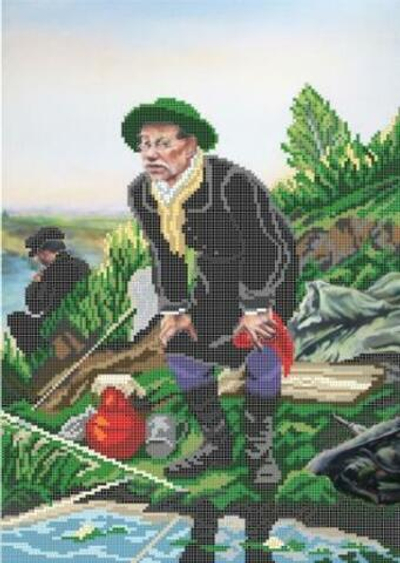 Г-5100 Рыболов