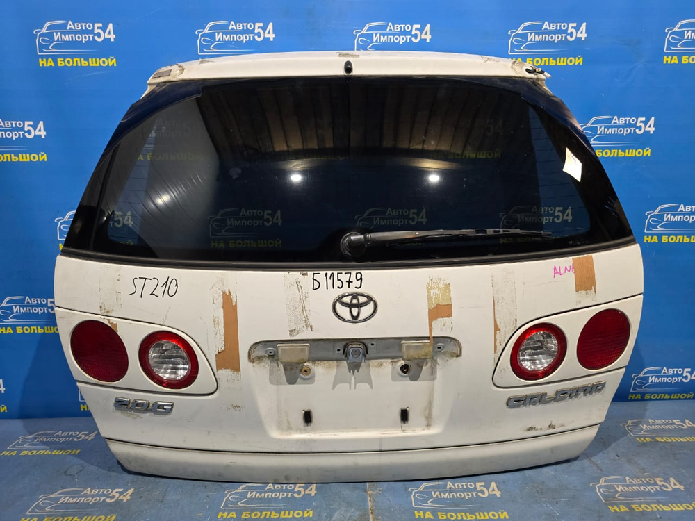 Дверь пятая TOYOTA CALDINA 1997-2002