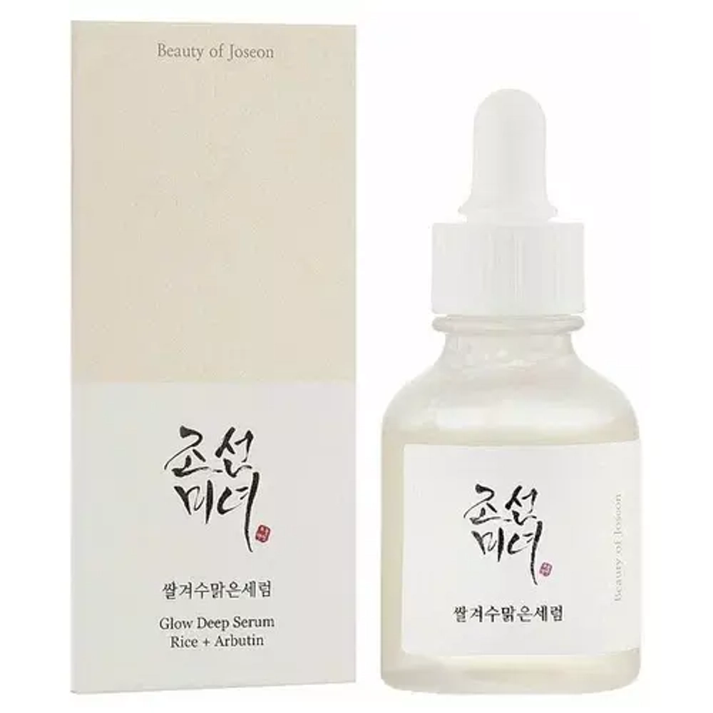 Сыворотка для лица Beauty of Joseon Glow Deep Serum Rice + Alpha Arbutin 30 мл