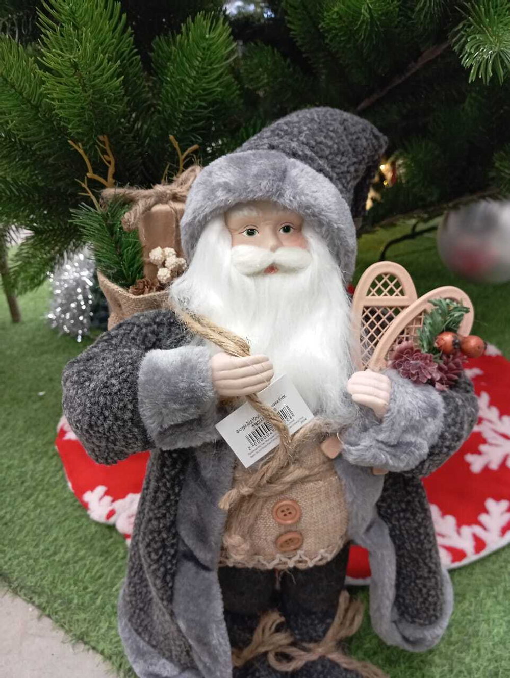 Фигура Дед Мороз с подарками 45см, SYSDLRA-1423020