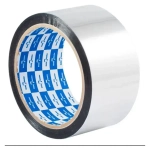 Лента металлизированная, 50мм*50м, без и/у, Klebebander (комплект 6 шт)