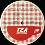 Baby Sitter Rollers ‎– Dedication To Gals Bay City Rollers (Япония 1977г.)