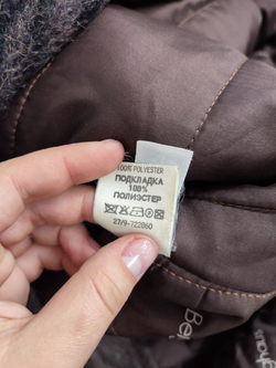 Пальто Berghaus зимнее 50 размер