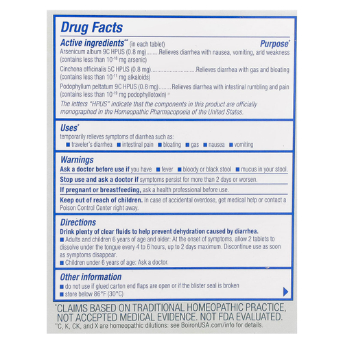 Boiron, Diaralia®, средство от диареи, без ароматизаторов, 60 таблеток для рассасывания