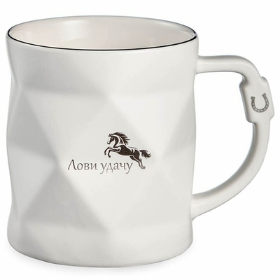 Кружка 390мл Лови удачу, 260-1071