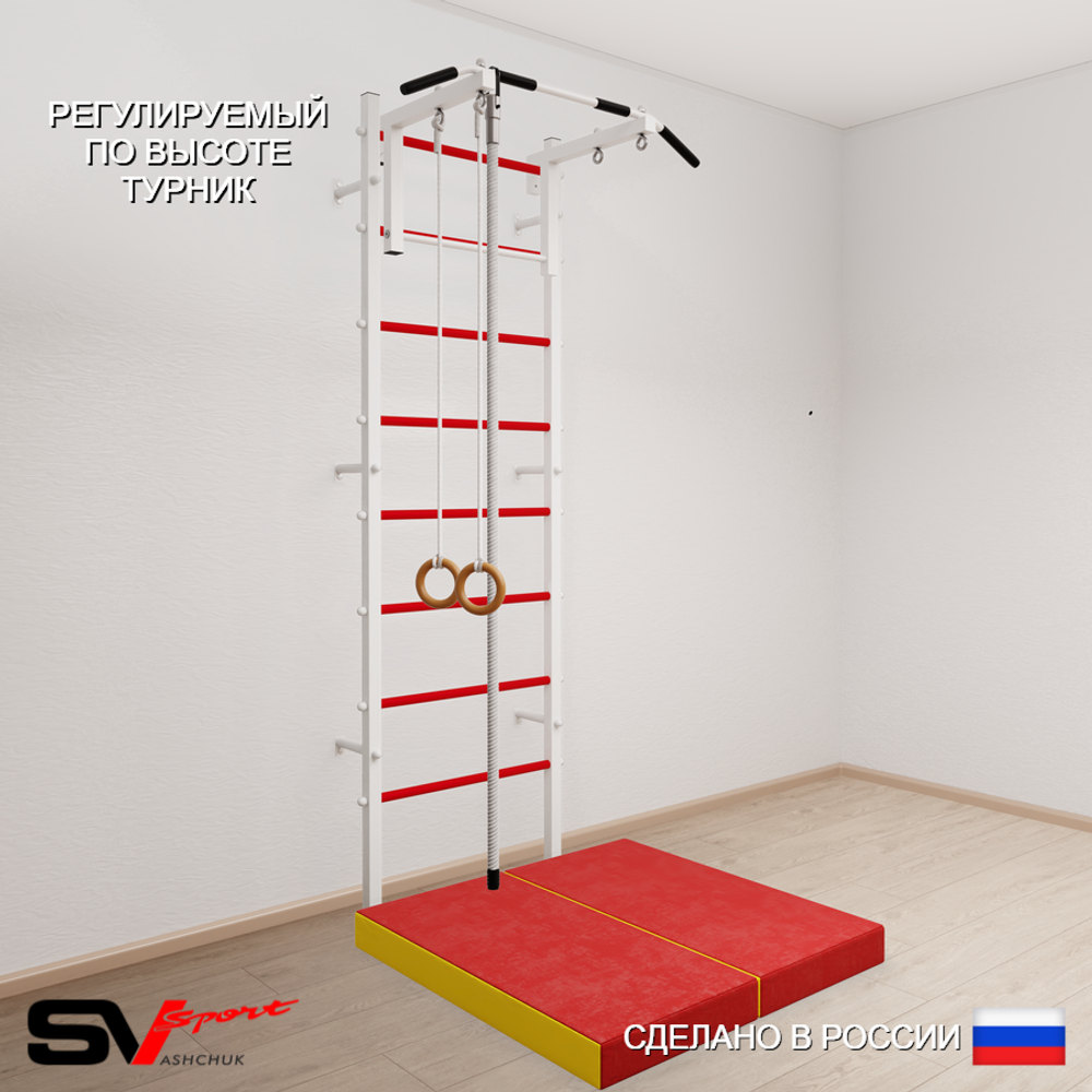 Шведская стенка Sv Sport усиленная 6134 (Турник стандарт/Канат/Кольца/Мат 1м)