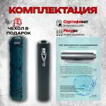 15 камерный ДТКП закрытого типа на Сайга, (.308 Win, 7,62x39, М24x1,5 правая), BRT