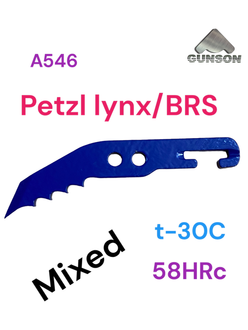 Зуб Petzl Lynx / D-Lynx/BRS / 4мм/ 60C2A /HRc 57/ t-30C/w-23gr