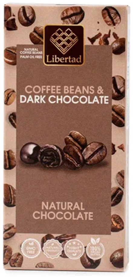 Кофейные зерна Либертад в темном шоколаде 55% 25г