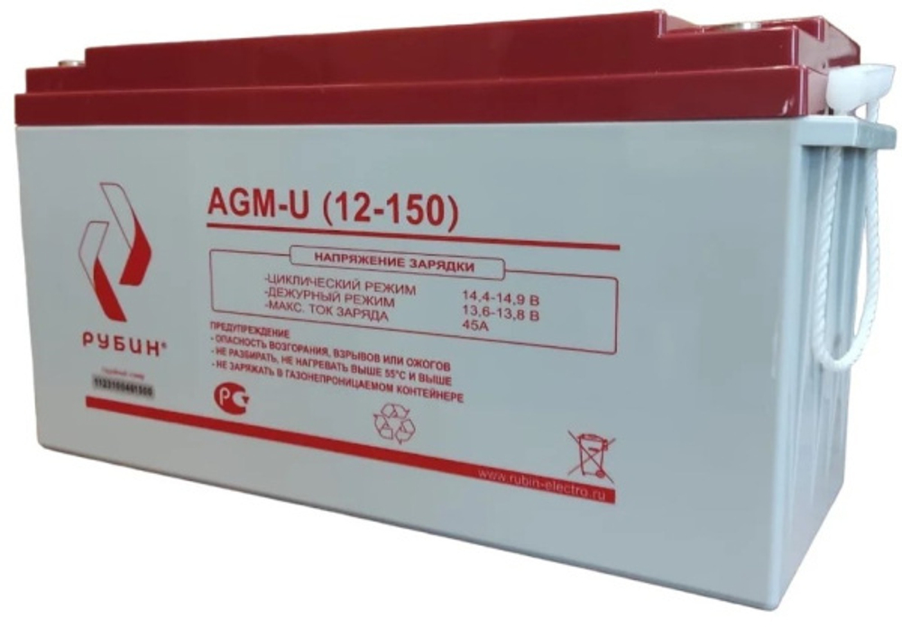 Батарея аккумуляторная Рубин РЭ-АКБ12150